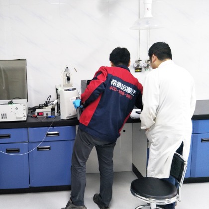 科研中心整體搬運(yùn)