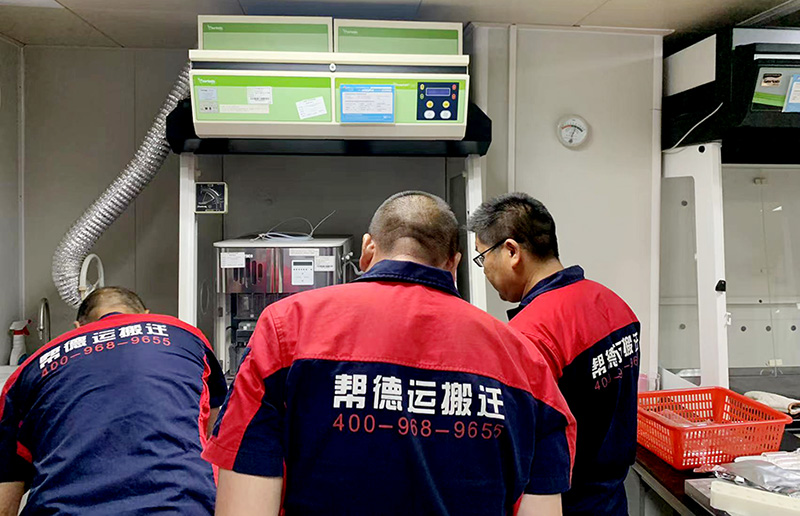 醫(yī)療設(shè)備搬運(yùn)