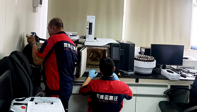 能譜儀搬運(yùn)