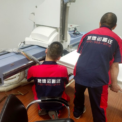 檢測(cè)站設(shè)備搬遷