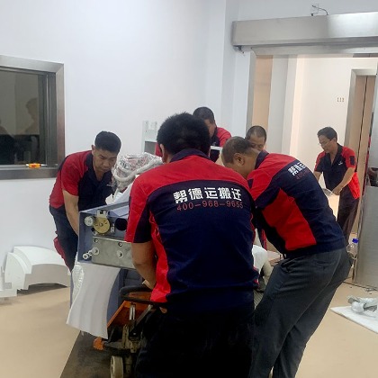 監(jiān)測站設備搬遷