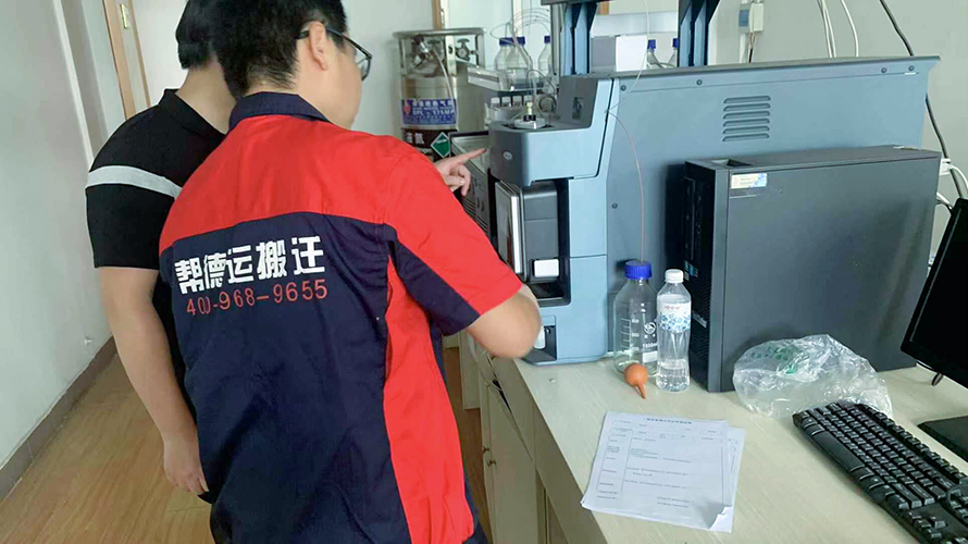 規(guī)范的設備儀器搬運流程是怎樣的