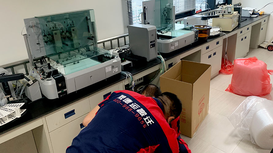 醫(yī)療設(shè)備搬運費明細