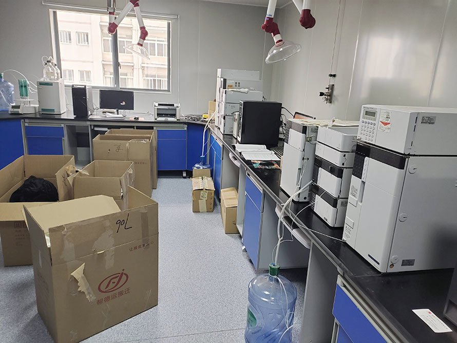 荊州市實驗室設(shè)備搬遷 荊州市實驗室設(shè)備搬遷