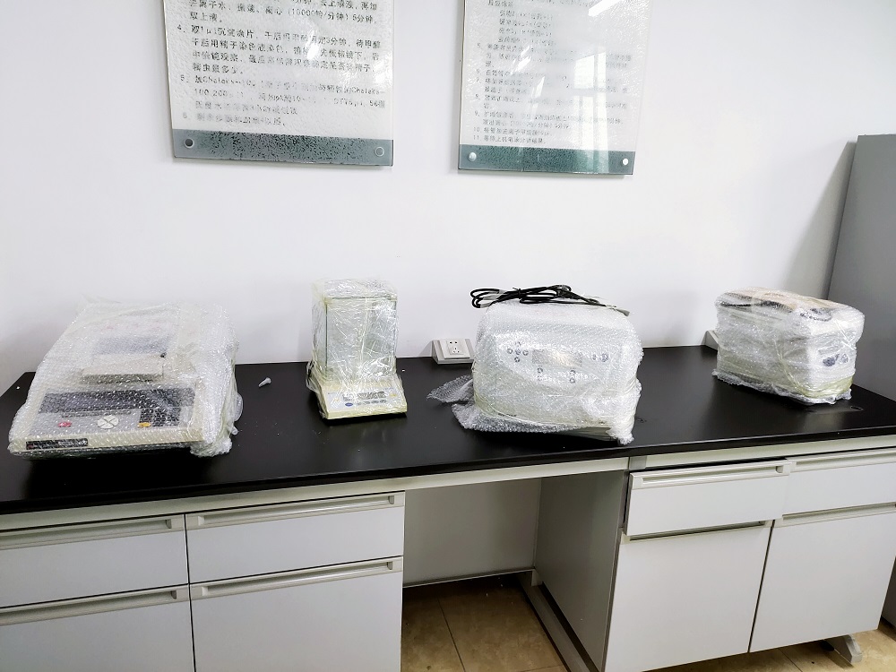 蕪湖市實(shí)驗(yàn)室設(shè)備搬遷 蕪湖市實(shí)驗(yàn)室設(shè)備搬遷