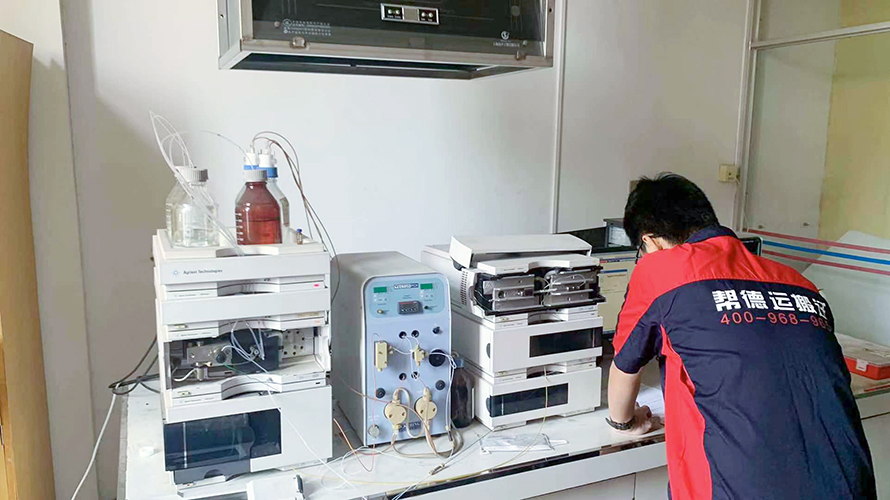 實驗室搬家公司 實驗室搬家公司