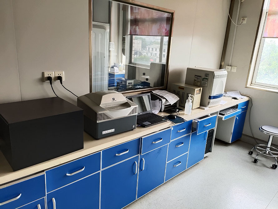 阜康實驗室搬遷 阜康實驗室搬遷