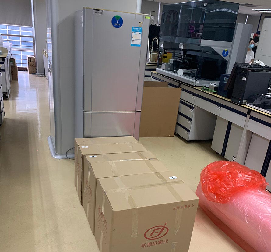 福建醫(yī)療器械搬遷公司 福建醫(yī)療器械搬遷公司