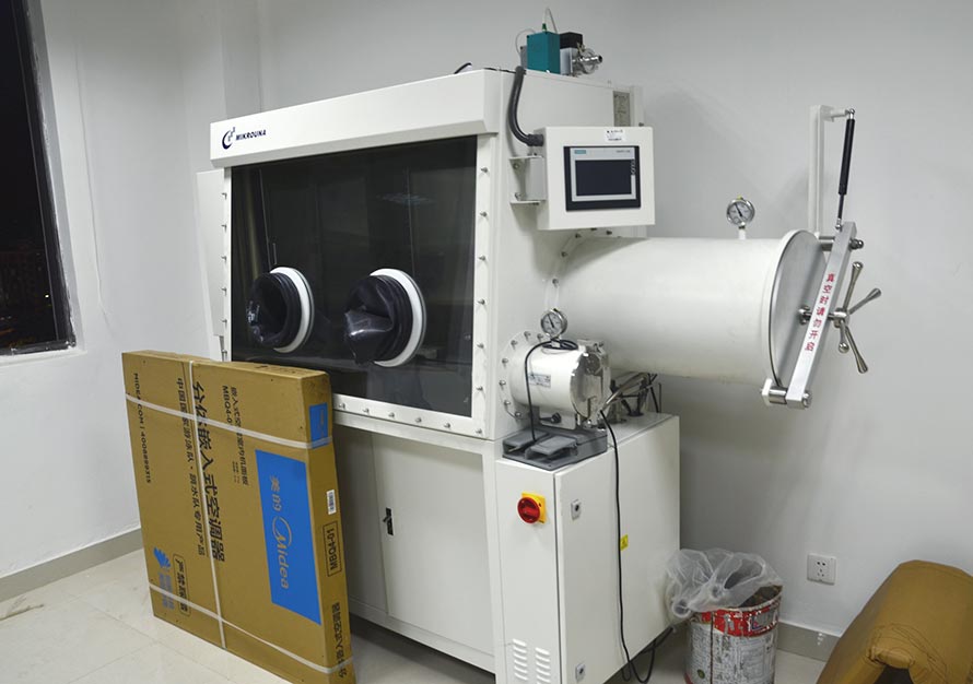 山東實(shí)驗(yàn)室搬遷公司 山東實(shí)驗(yàn)室搬遷公司