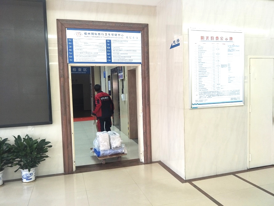 儀器搬運(yùn)公司