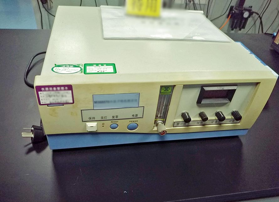 遼寧實(shí)驗(yàn)室整體搬遷公司 遼寧實(shí)驗(yàn)室整體搬遷公司