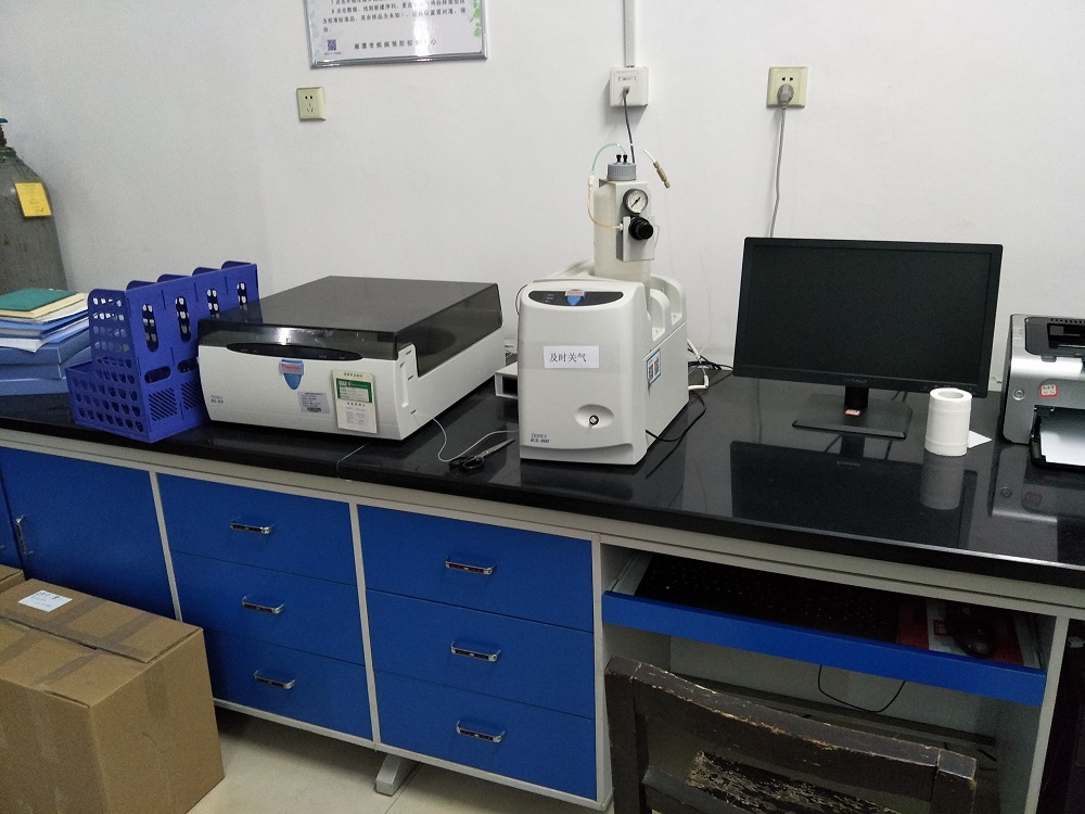 海南實(shí)驗(yàn)室儀器搬遷公司 海南實(shí)驗(yàn)室儀器搬遷公司