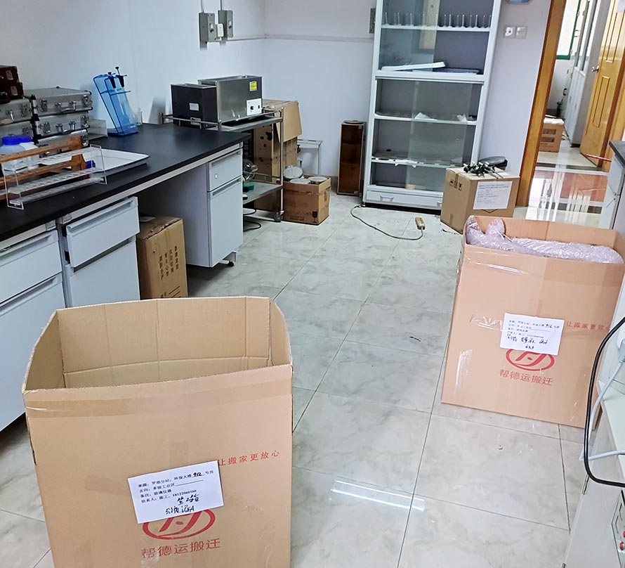 鶴崗儀器設(shè)備調(diào)試 鶴崗儀器設(shè)備調(diào)試