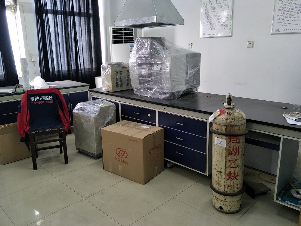 海南實驗室設(shè)備搬遷