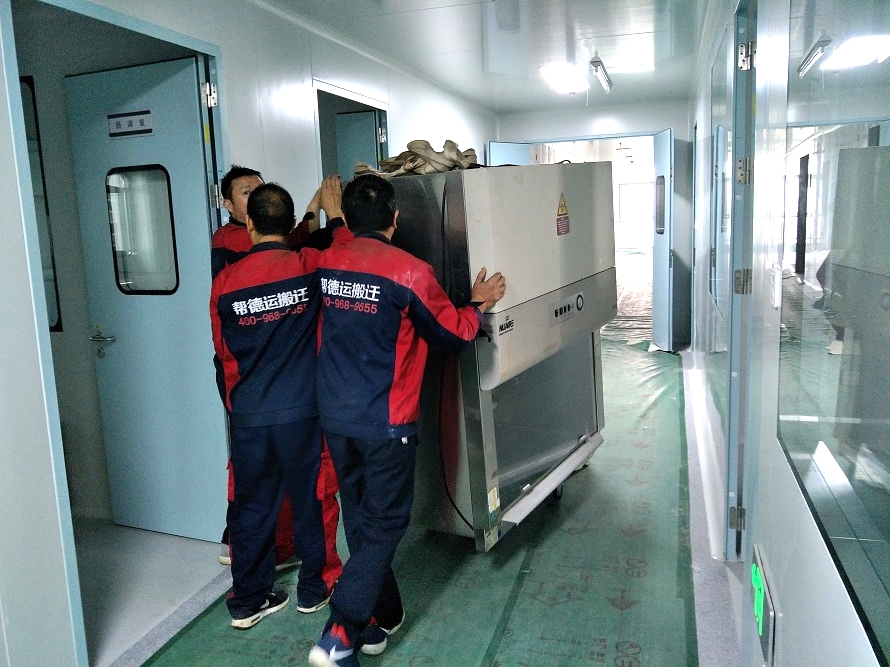 設(shè)備儀器搬家 設(shè)備儀器搬家