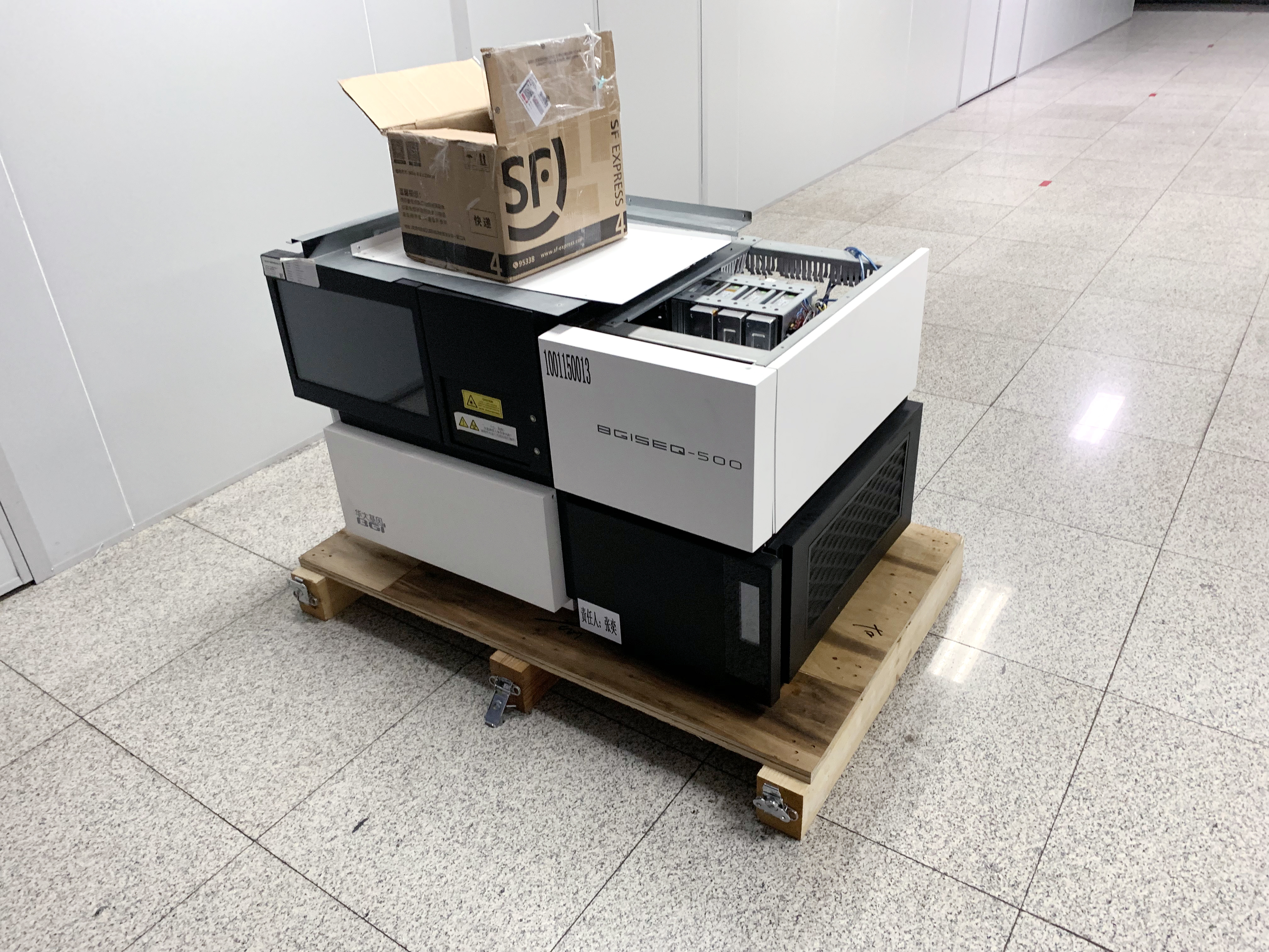 實驗室搬家 實驗室搬家