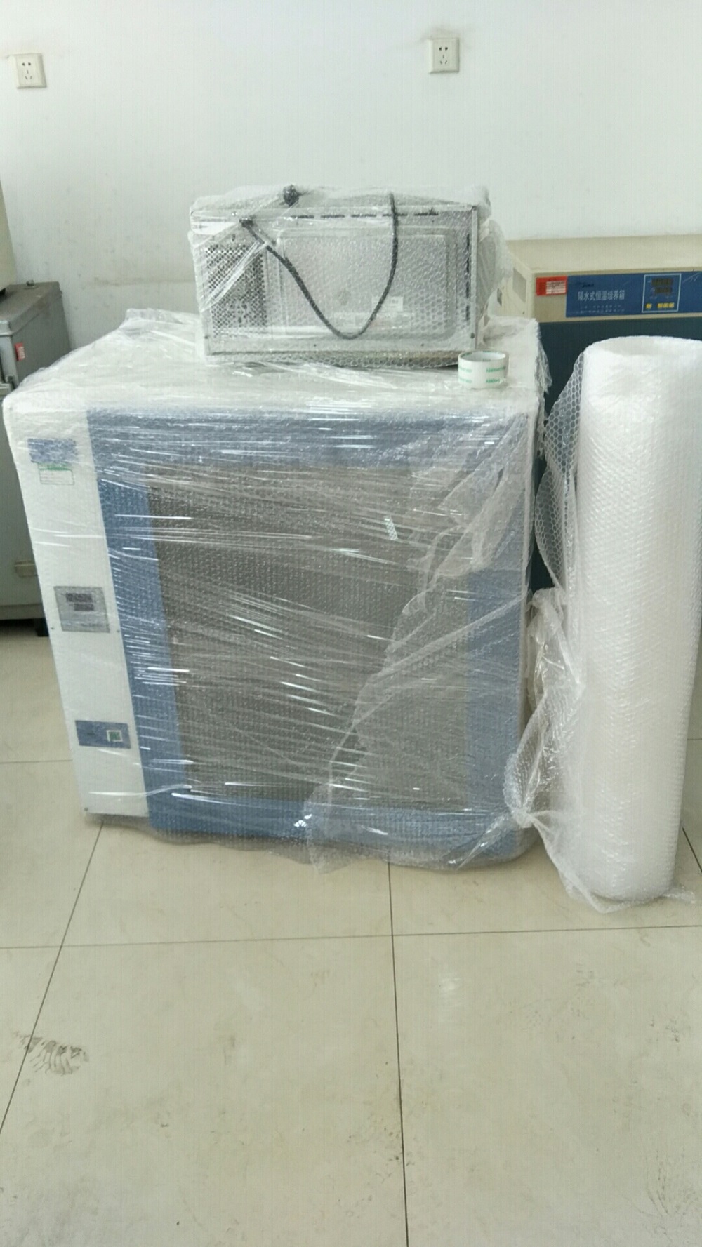 吳川實驗室搬遷 吳川實驗室搬遷