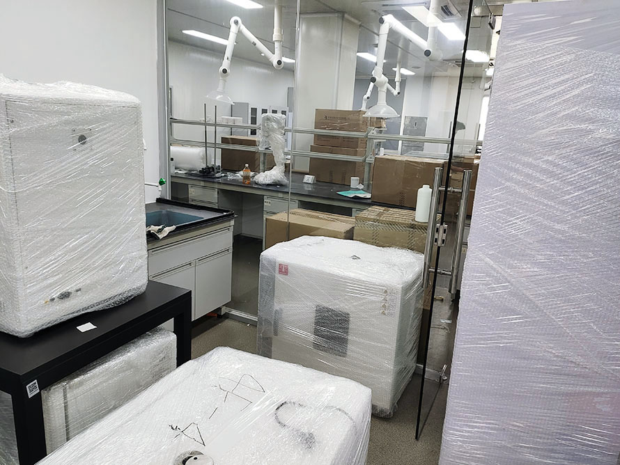 阿勒泰實驗室搬遷 阿勒泰實驗室搬遷