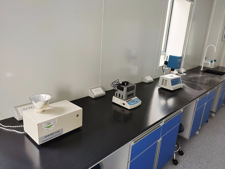 楚雄實驗室搬遷 楚雄實驗室搬遷