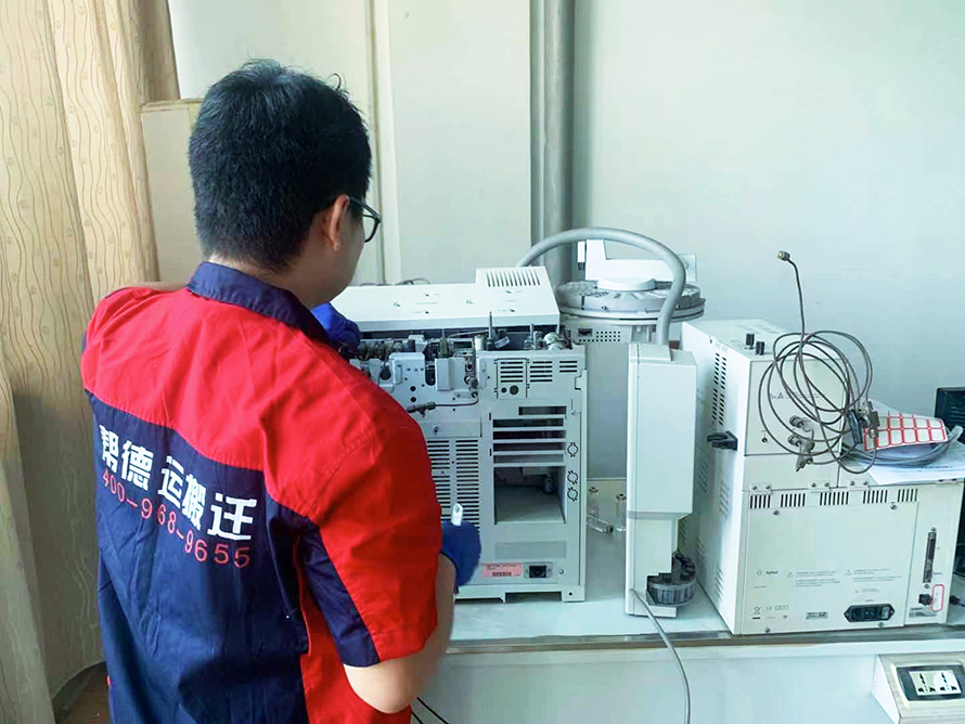 鎮(zhèn)江醫(yī)院搬遷設(shè)備公司提醒大家注意身體健康