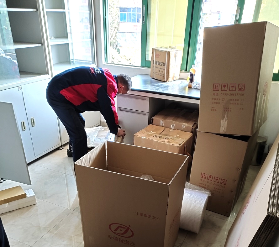 凌海市實(shí)驗(yàn)室設(shè)備搬遷 凌海市實(shí)驗(yàn)室設(shè)備搬遷