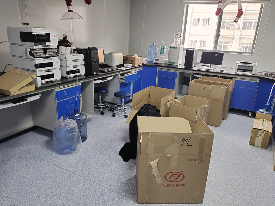 固原市實驗室設(shè)備搬遷 固原市實驗室設(shè)備搬遷