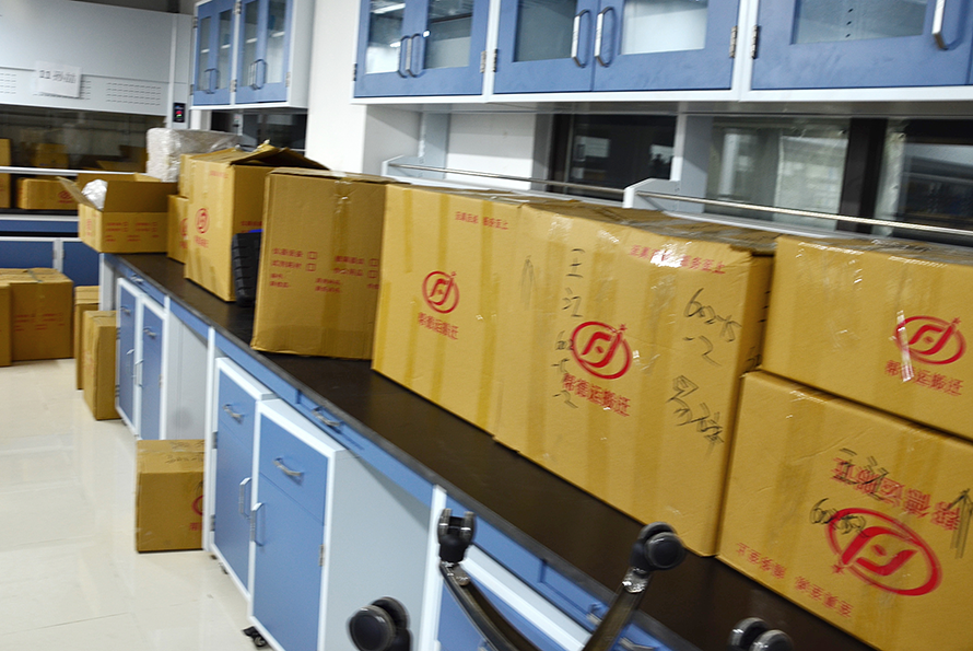 阿拉爾實驗室搬遷 阿拉爾實驗室搬遷