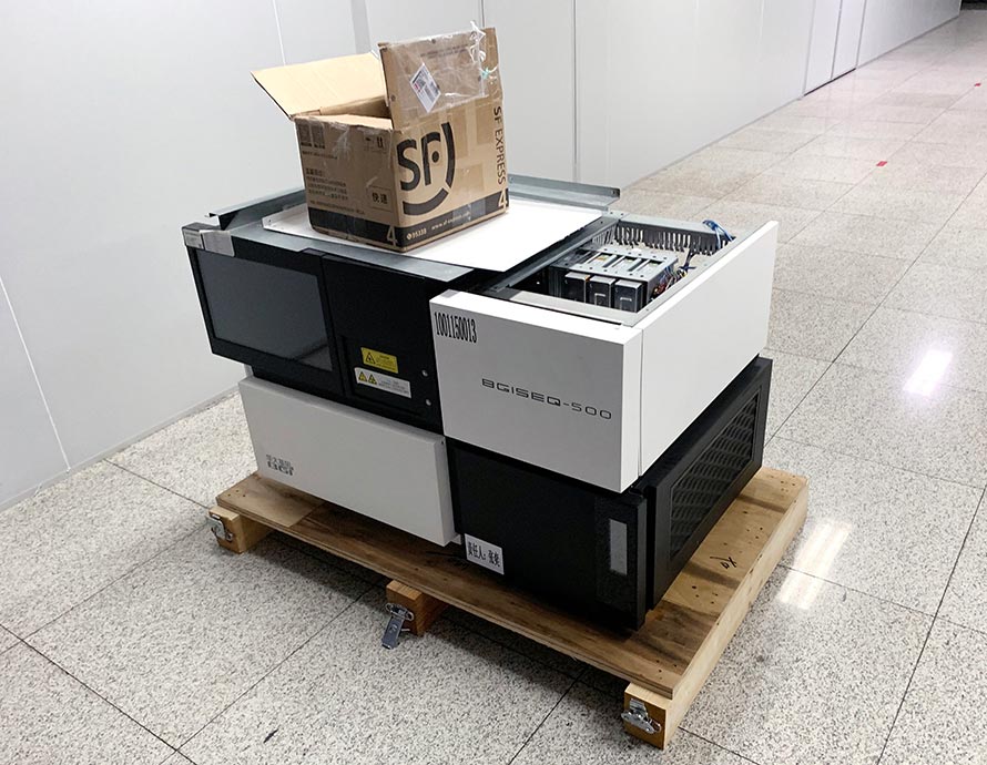 黑龍江醫(yī)療器械搬遷公司 黑龍江醫(yī)療器械搬遷公司