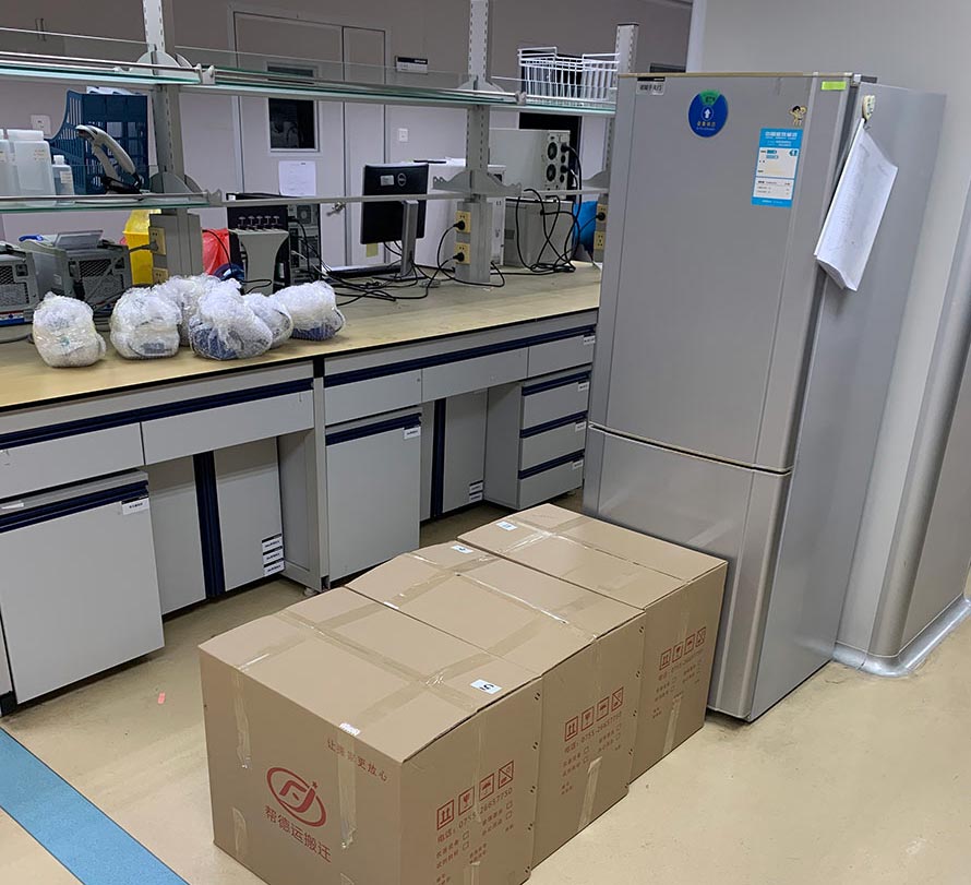 諸暨實(shí)驗(yàn)室搬遷 諸暨實(shí)驗(yàn)室搬遷