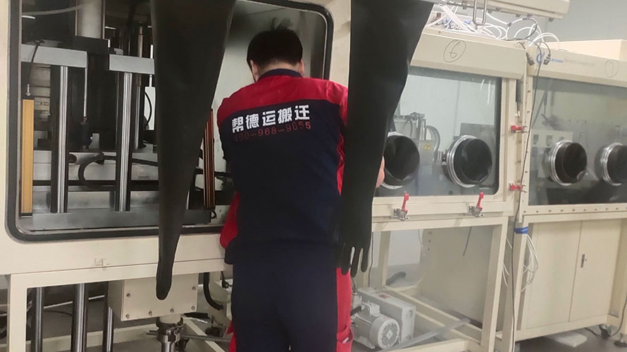 大型醫(yī)療設備搬運