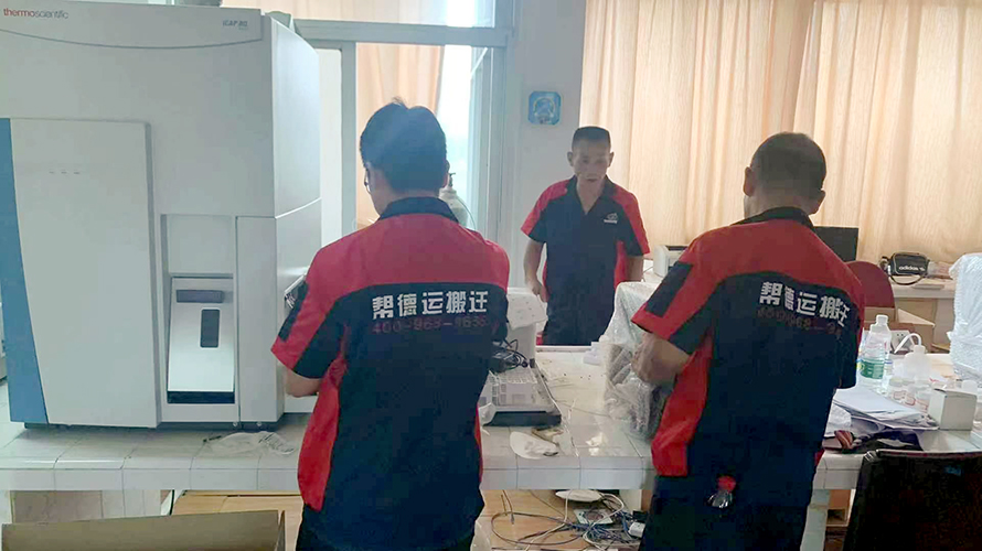 便攜式油煙檢測儀等貴重儀器搬運(yùn)