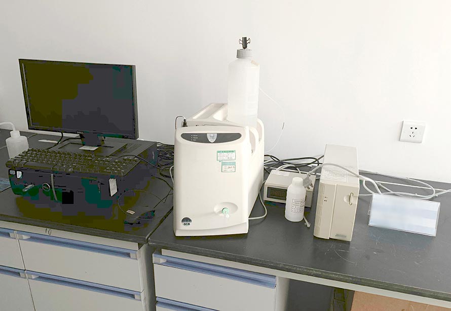 彌勒實(shí)驗(yàn)室搬遷 彌勒實(shí)驗(yàn)室搬遷