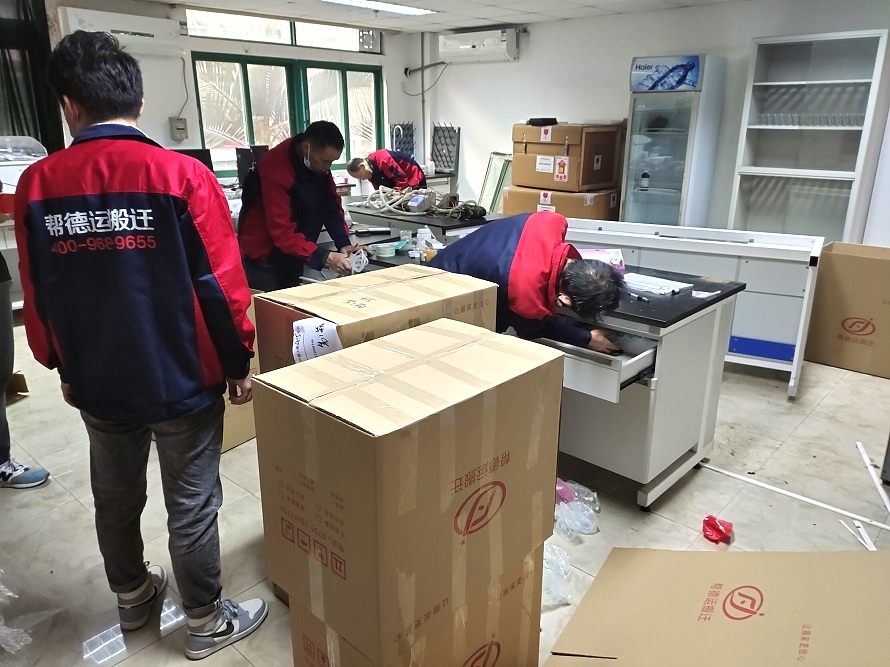 大慶醫(yī)院搬遷設(shè)備 大慶醫(yī)院搬遷設(shè)備