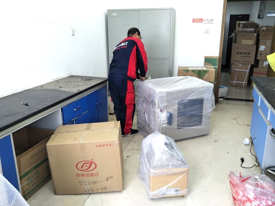 實驗室儀器搬運 實驗室儀器搬運