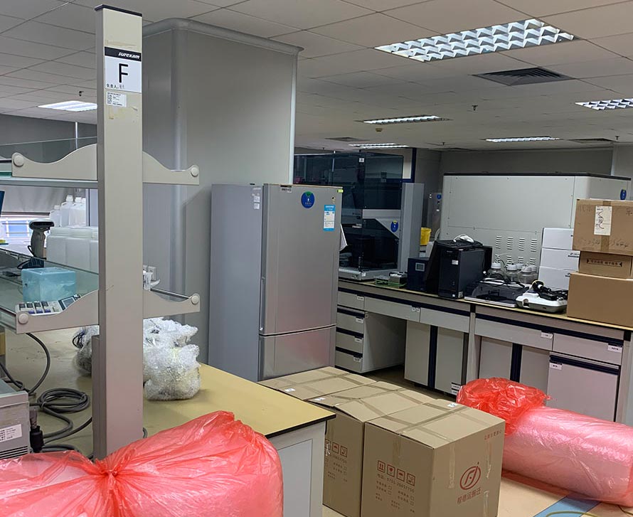 牡丹江市實驗室設(shè)備搬遷 牡丹江市實驗室設(shè)備搬遷