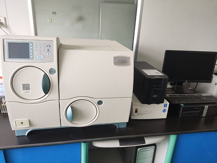 臨江市實驗室設(shè)備搬遷 臨江市實驗室設(shè)備搬遷