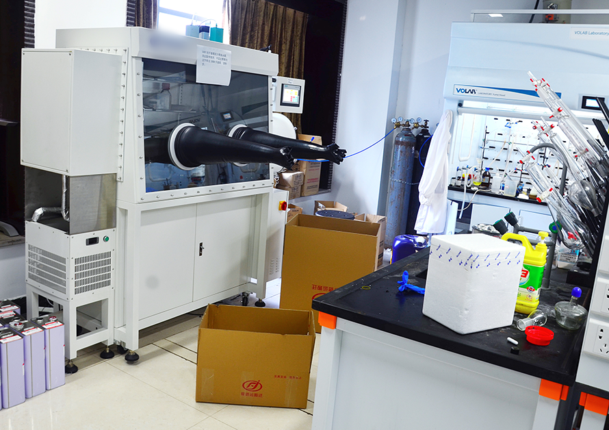 扎蘭屯實驗室搬遷 扎蘭屯實驗室搬遷