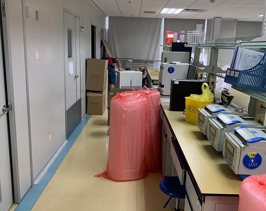 耒陽實(shí)驗(yàn)室搬遷 耒陽實(shí)驗(yàn)室搬遷