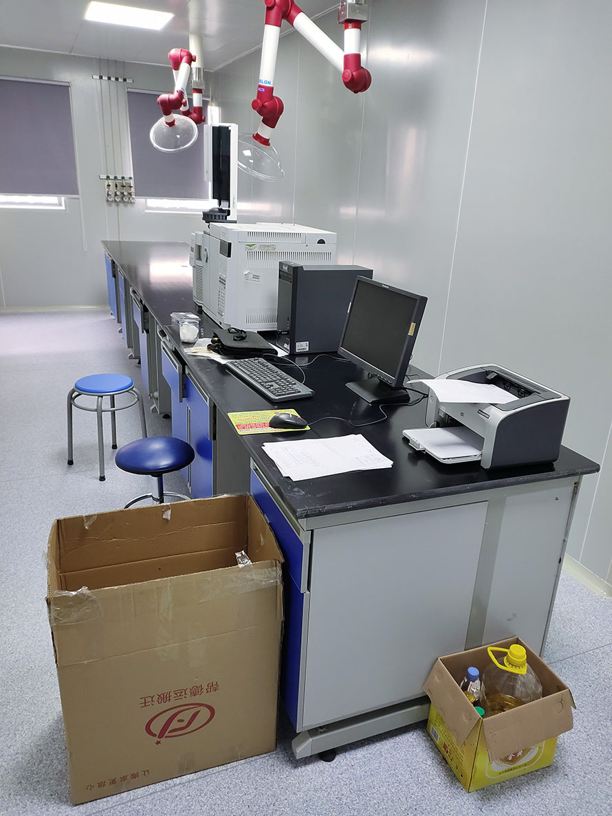 開平實(shí)驗(yàn)室搬遷 開平實(shí)驗(yàn)室搬遷