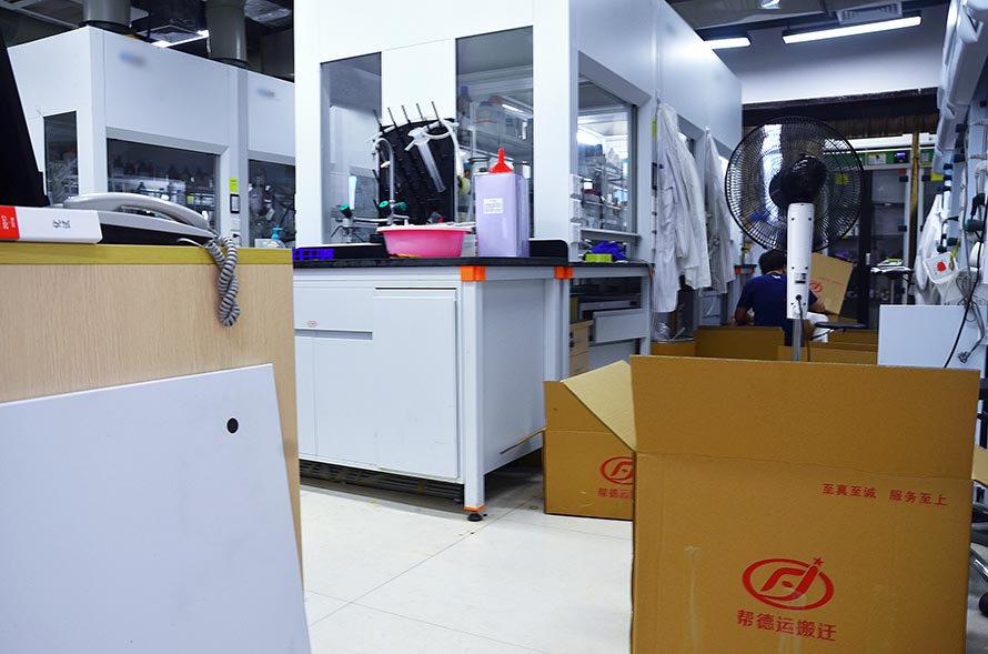 鐘祥實(shí)驗(yàn)室搬遷 鐘祥實(shí)驗(yàn)室搬遷