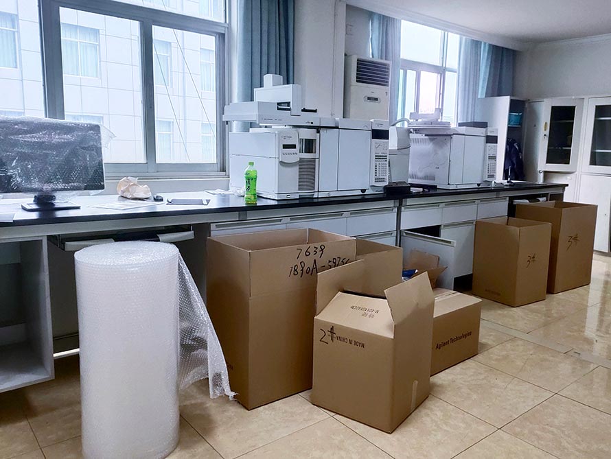 東臺(tái)實(shí)驗(yàn)室搬遷 東臺(tái)實(shí)驗(yàn)室搬遷