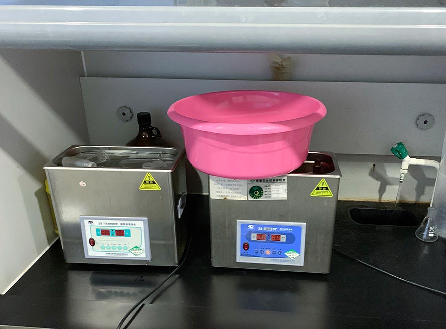 高平實驗室搬遷 高平實驗室搬遷