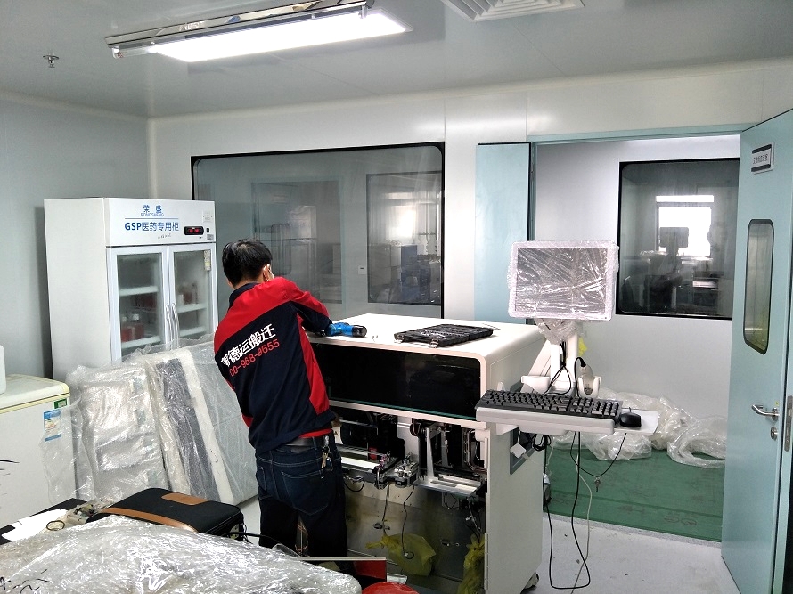 茂名醫(yī)院搬遷設備