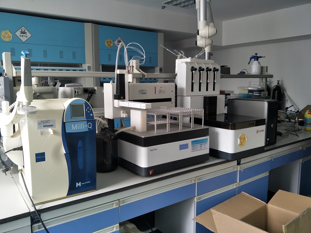 阿里地區(qū)實(shí)驗(yàn)室設(shè)備搬遷 阿里地區(qū)實(shí)驗(yàn)室設(shè)備搬遷