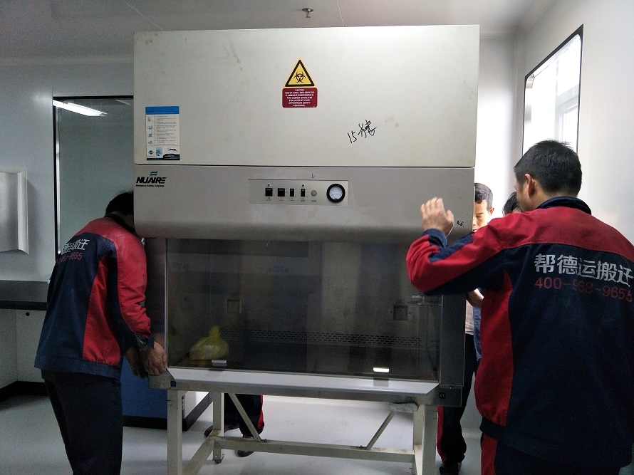 黃石醫(yī)院搬遷設備 黃石醫(yī)院搬遷設備