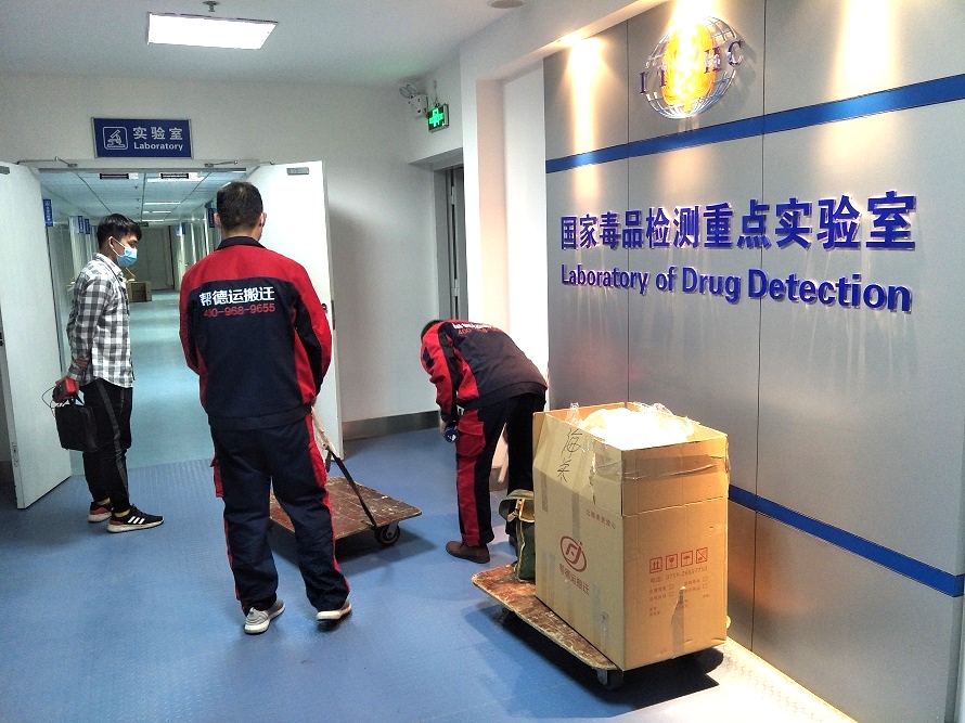 大同醫(yī)院搬遷設(shè)備 大同醫(yī)院搬遷設(shè)備