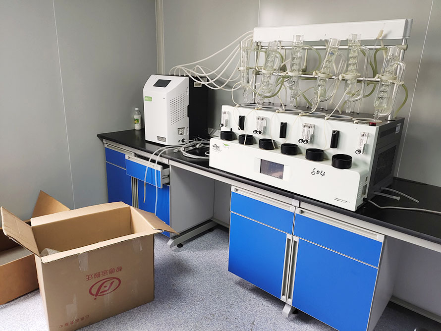 新鄭實驗室搬遷 新鄭實驗室搬遷