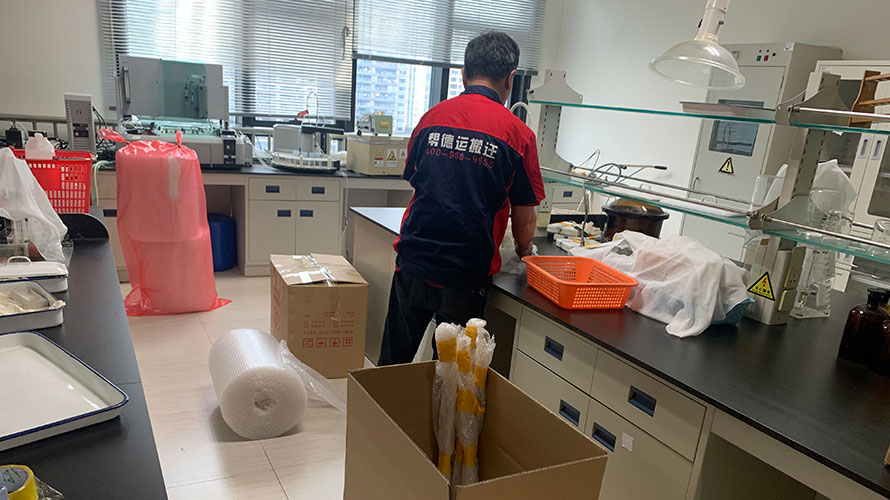 南寧實(shí)驗(yàn)儀器搬運(yùn)價格