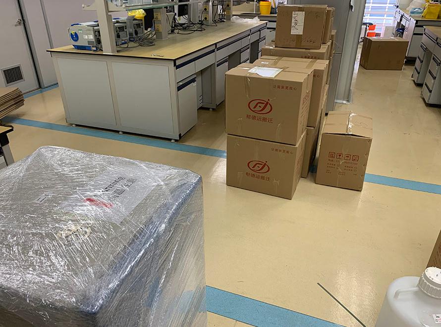 丹東市實(shí)驗(yàn)室設(shè)備搬遷 丹東市實(shí)驗(yàn)室設(shè)備搬遷