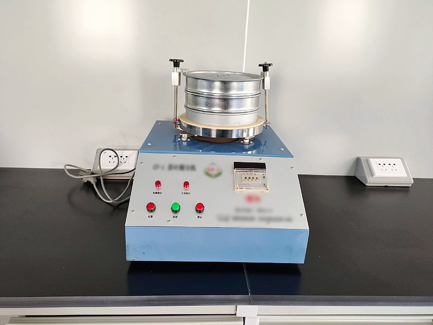 香格里拉實驗室搬遷 香格里拉實驗室搬遷